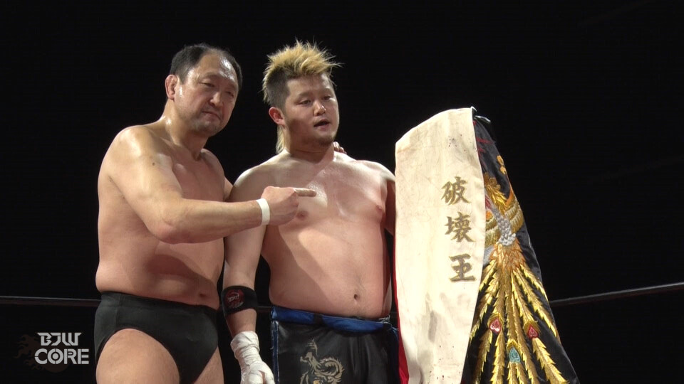 06 大谷晋二郎&橋本大地 vs 関本大介&青木優也 【 Shinjiro Otani & Daichi Hashimoto vs Daisuke Sekimoto & Yuya Aoki 】