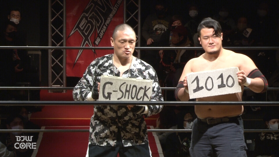 04星野勘九郎&兵頭 彰 vs 高橋匡哉&神谷英慶【Kankuro Hoshino & Akira Hyodo vs Masaya Takahashi & Hideyoshi Kamitani】